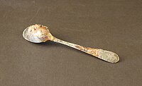 Spoon with Hebrew inscription